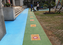 東門國小