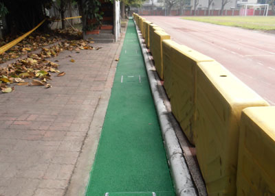 明正國小